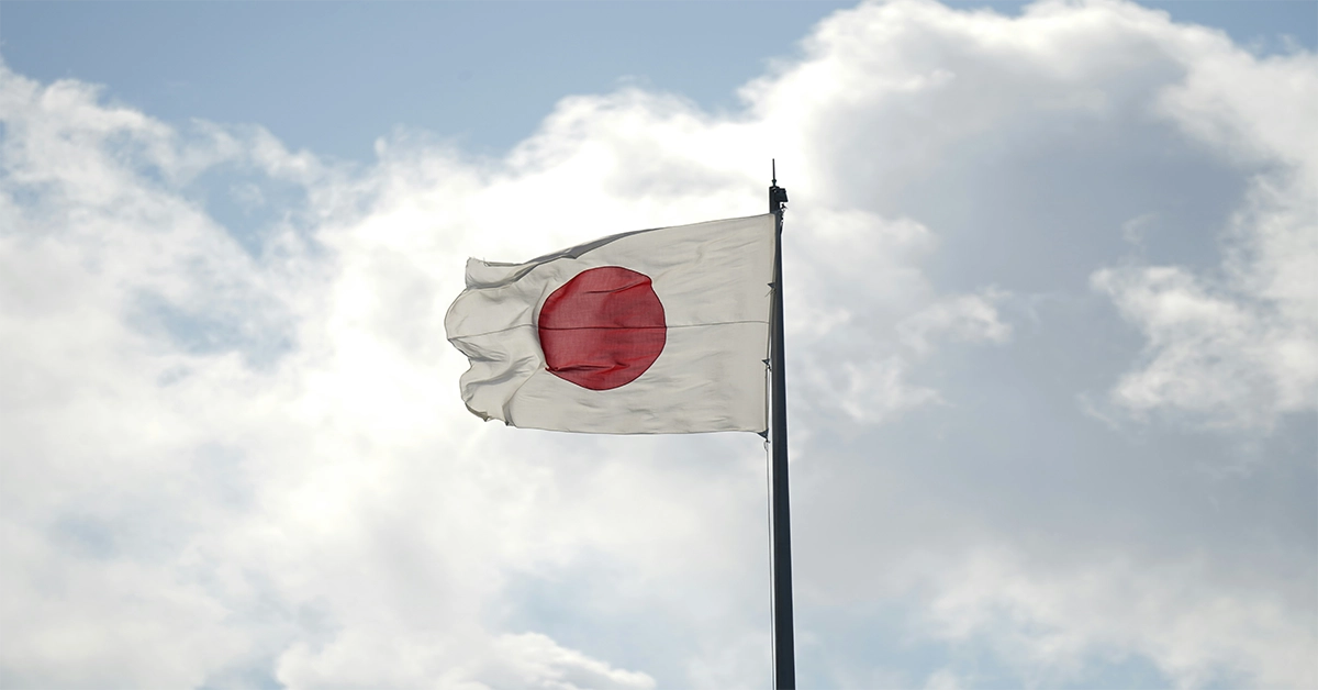 news-japan-country-id-banner