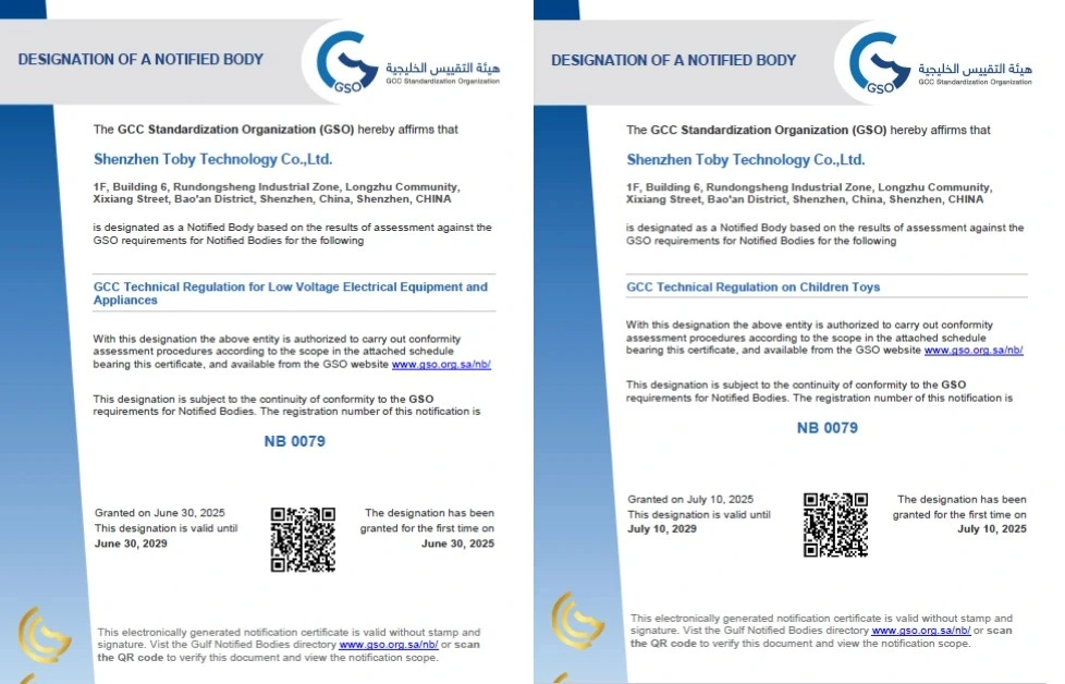 unlock-gcc-market-access-certification