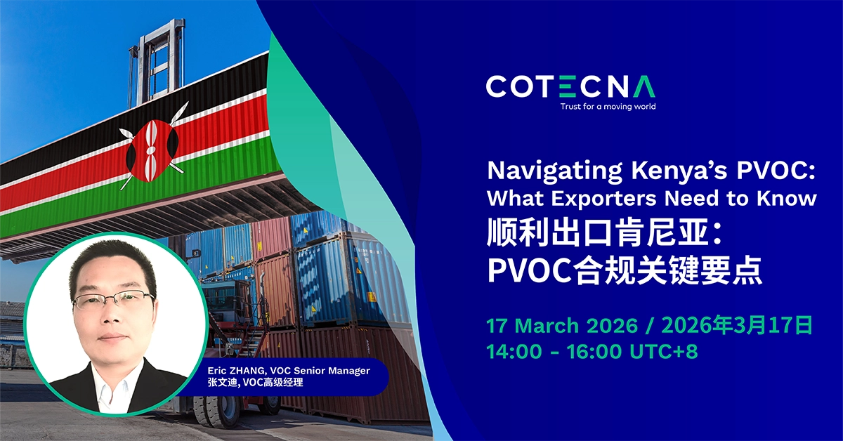news-webinar-kenya-pvoc