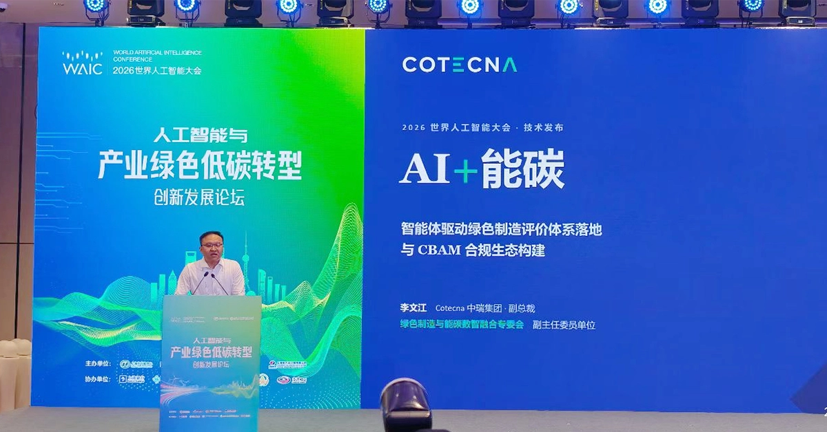 news-cotecna-north-asia-vp