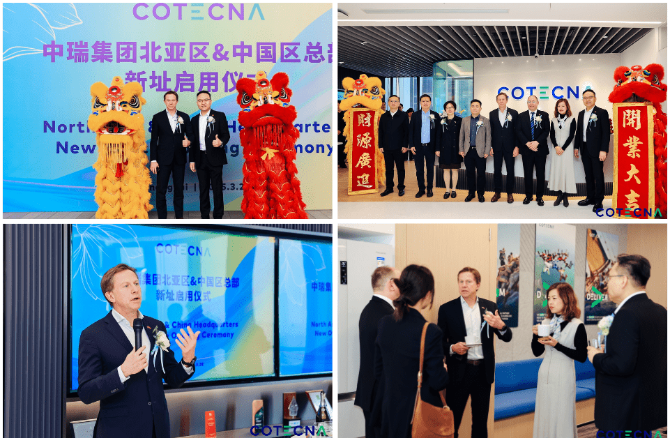 cotecna-coo-romain-petit-s-visit-to-china