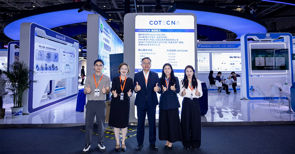 news-cotecna-debuts-at-ciif-2026