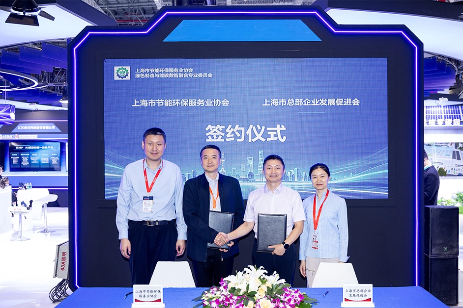 news-cotecna-debuts-at-ciif-2026-3