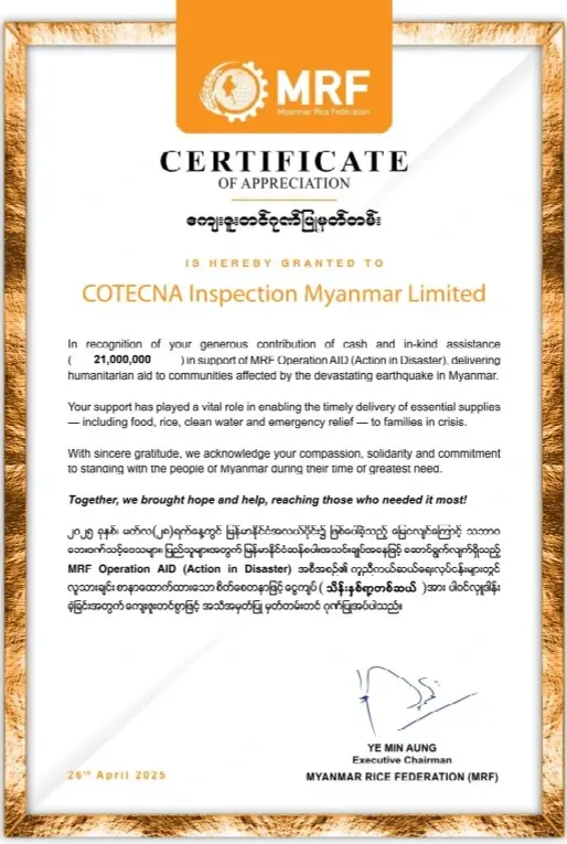 news-originalcertificate