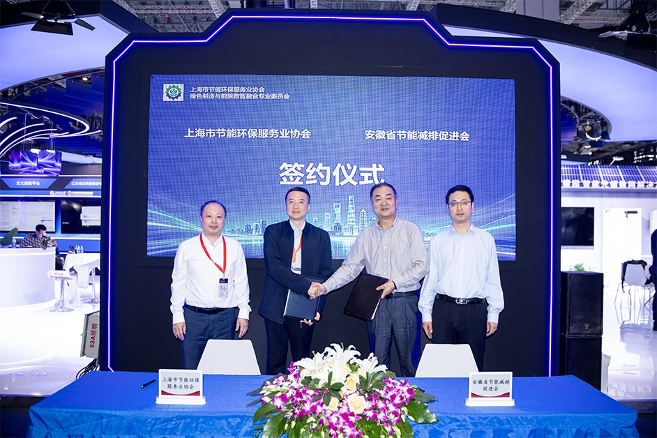 news-cotecna-debuts-at-ciif-2026-4