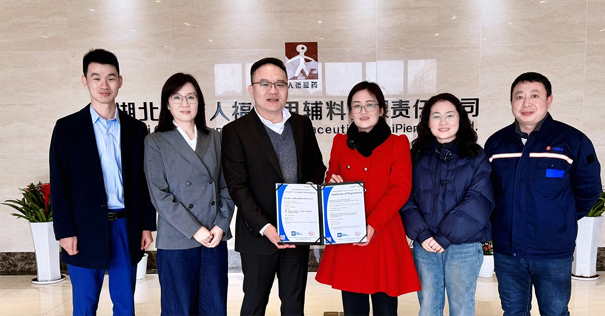 news-cotecna-china-and-bck-banner