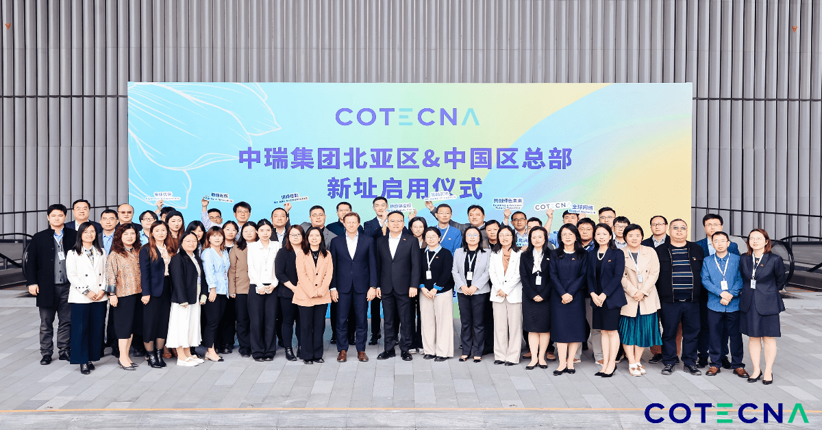 new-office-in-shanghai-4-opti