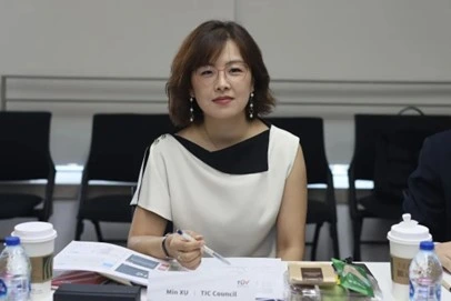 3 202609 TIC RSC Meeting-China XU Min.webp