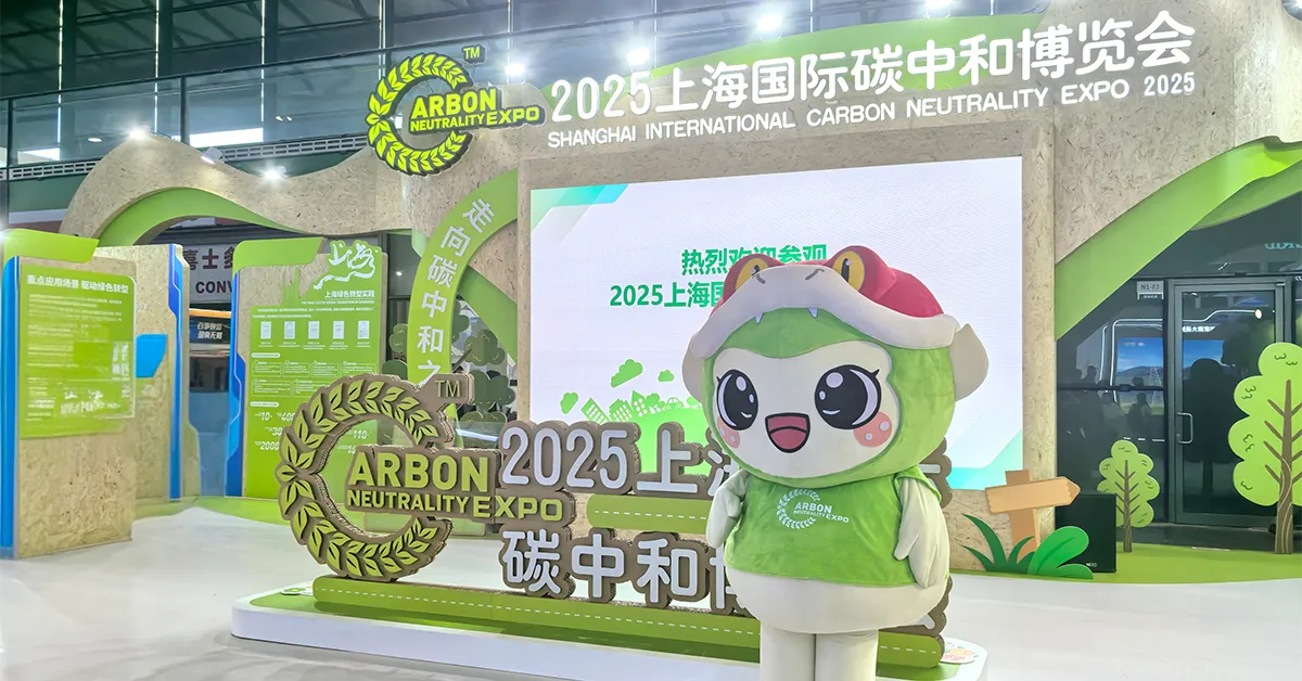 news-carbon-banner