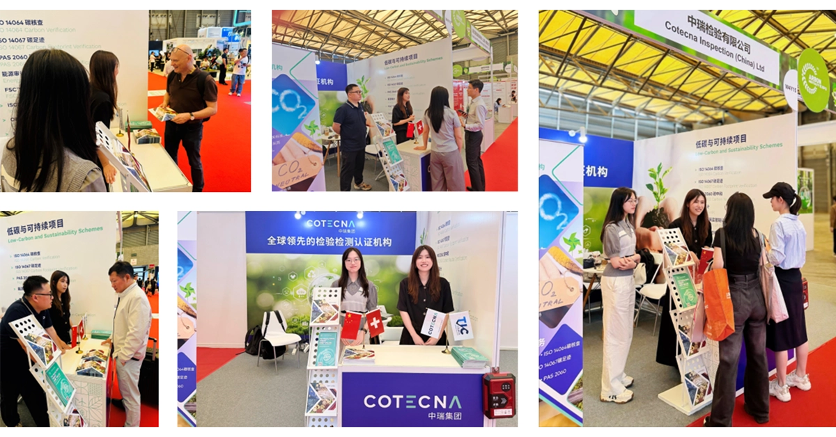 news-cotecna-exhibits-at-the-shanghai-2