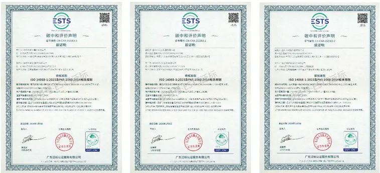 china-news-certificates