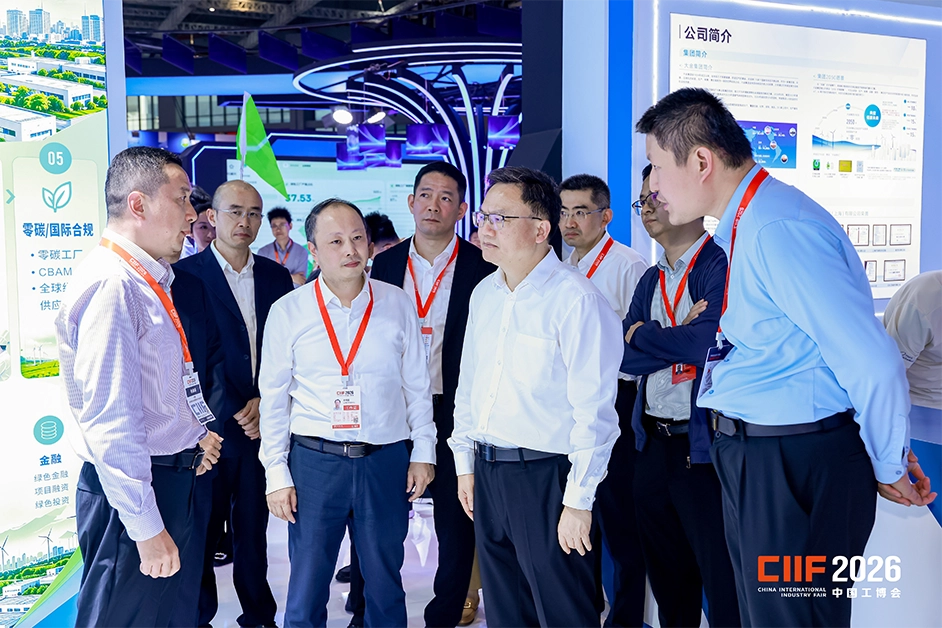 news-cotecna-debuts-at-ciif-2026-2