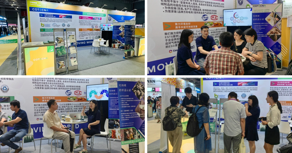 cotecna-exhibits-at-intertextile-shanghai-apparel-fabrics-meta-1