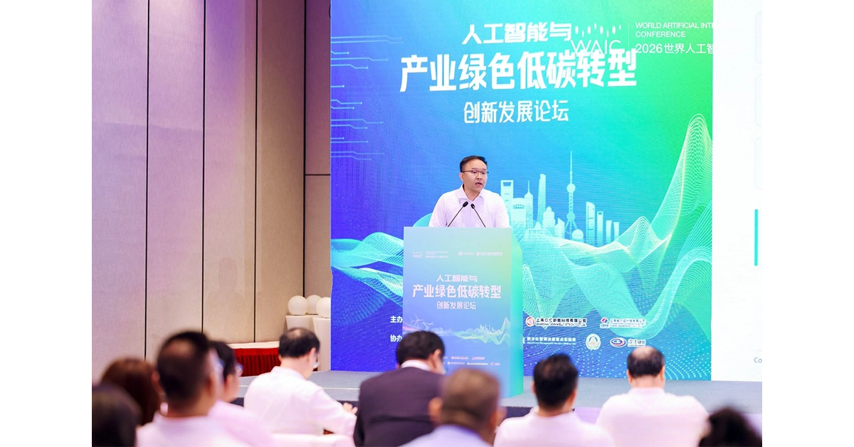 news-cotecna-north-asia-vp-1